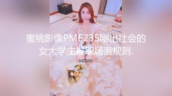 [2DF2]情景剧粉丝家一日女仆初体验性感肥臀美女全方位照顾宅男生活生理 [BT种子]