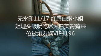 網紅美女多拉開襠黑絲勾引閨蜜正在睡覺的男友綁上手啪