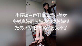 【新片速遞】《台湾情侣泄密》科技大厂美女助理❤️颜值好非常害羞估计以后约不到了