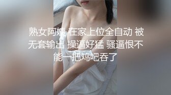 【精品泄密】杭州甜美女孩与男友自拍流出完整版