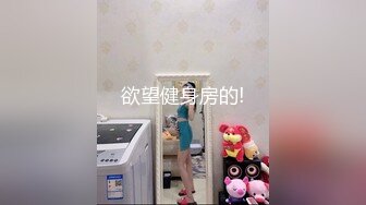 勾引咖啡店服务员带到仓库里按在艹爽他(下) 