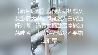 友人の母亲 息子が见ている目の前で无理やり中出しセックス