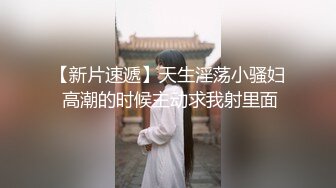 我和女護士的研修日誌 1