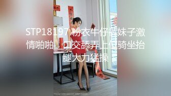 《核弹网红✅精品》极品S级女神反差婊，拥有漫画身材的舞蹈生和她的淫乱派对 (3)