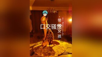   牛逼小哥给少女破处 一男三女一起玩 插妹子都哭了好多血