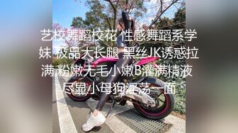 新婚夫妻情趣的性爱 和老婆各种姿势草颜射她一脸 小昭