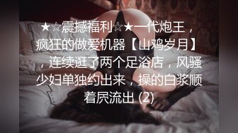 【国产❤️辣椒传媒】HPP-034 斑比✨ 表姐来偷我家被我干