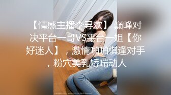 剧情毛片【情色按摩工作室】美女米欧经好友介绍来体验一下催情按摩