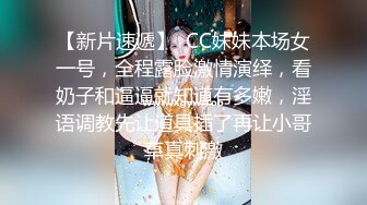 [2DF2] 小伙在手机软件上叫了一个女同事，带回家继续干玩69 - soav_evMerge[BT种子]