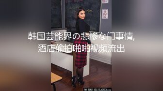 国产AV 蜜桃影像传媒 PMC111 寂寞小姑发春求侄子用力操 翁雨澄