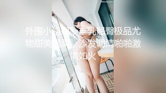 XK-8094 《舞蹈老师的回忆日记》1 旋转 跳跃 做爱不停歇