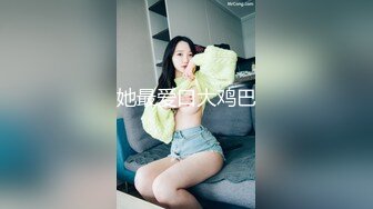 发骚老婆