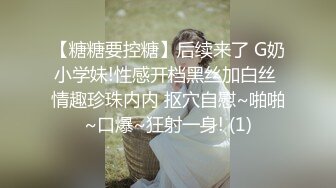 大像传媒之女僕咖啡廳之人型汁戀最終幻想-韓棠