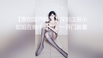   探花大神探索城中村足浴按摩店 大奶尤物少妇老板娘200块出租屋啪啪啪