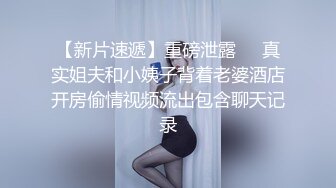 口活不错的保险女