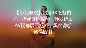 后入小骚母狗