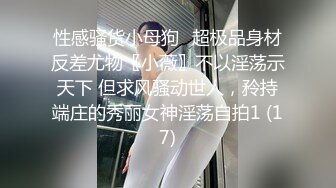  最美侧颜女神露脸冲刺，多支持有长版后续