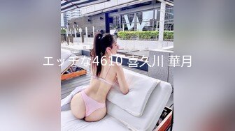 甜美型大奶小姐姐埋头吸吮大屌后入大屁股