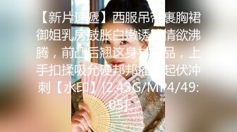 【JaneFishers】-完美胸型的白人主播，露脸自慰【33V】 (25)