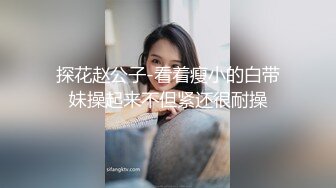 麻豆传媒 MTVQ21 新春感谢祭 EP2 插入即缩紧 后入软嫩美尻 夏晴子