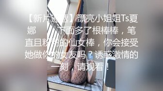 【最新流出】丰满女友床上变身反差婊 嘴上骚话不停