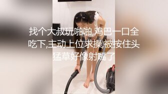 极品美乳女神『肉包』今晚我是你的白色小貓 小貓呻吟讓人受不了 原音收錄三點全露1