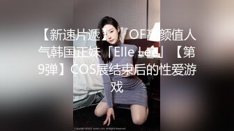 高价自购【快手福利】10万粉丝【爱吃小葡萄】，大尺度13V，还有在商场试衣间露出的视频 大赞 (1)