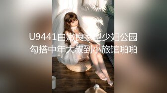 国产AV佳作-外送茶快递 附送售后做爱福利 宁洋子小姐姐被干的呻吟不断