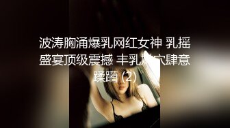 6/23最新 网红反差白虎女神XOXO_yuri与猛男激情啪啪VIP1196