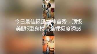 拉张椅子后插我的网袜小女友