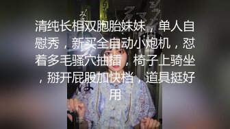 最美尾巴爱好者母狗性女奴❤️肛塞尾巴淫戏调教 肛塞尾巴后入啪啪 粉穴嫩鲍 高清720P原版【极品稀缺❤️全网首发】尾巴爱好者的母狗性女奴❤️肛塞尾巴淫戏调教 甄选肛塞尾巴图集 粉穴嫩鲍 高清720P原版V (2)