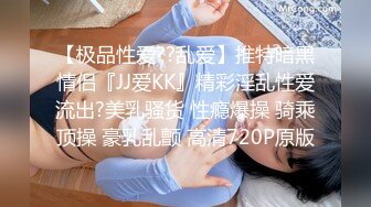 体制内的少妇真骚！做spa经不起技师挑逗抓屌求操『狠货高科技看简阶』