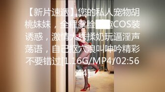 自录无水印【孕妈爱喷水】P3 大肚子的孕妈妊娠期玩道具5月26-6月4【15V】 (8)