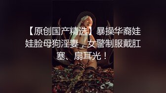 魔鬼身材极品女神偷情实录 多姿势爆操极品女神风骚浪穴 丰臀操弄 美穴特写 淫荡对白