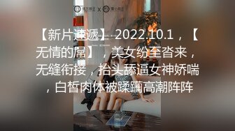 《高能预警✅重磅》推特知名网红身材颜值巅峰极品人造外围CDTS~各种自慰调教啪啪3P你想要的都有 (1)