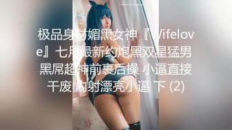 把隔壁的大奶少妇给上了l