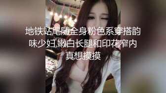 老板与秘书的性交过程