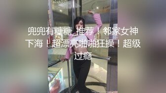 和性感的女友啪啪啪，最后设在逼毛上