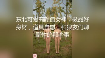 不孝儿子趁老妈做饭时后入狂草 爽的哇哇叫