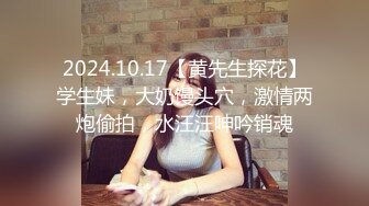 【自整理】billie_rain 喜欢露出的车模 丰乳肥臀 大肥逼   最新流出视频合集【417V】 (180)