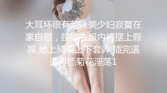   超极品推荐黑丝旗袍极品女神性瘾发骚 两个大屌粉丝一起操才能满足 前怼后操 长腿美乳操不停