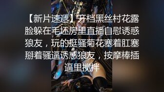 爆操住院时医院认识的小护士，小护士都这么骚吗？