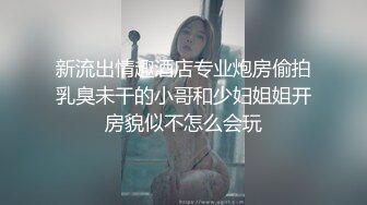 【顶级女神❤️极品性爱】超长腿女神『苹果』最新啪啪私拍 黑色高跟长袜多姿势抽插 爆射一脚 高清1080P原版无水印