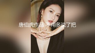 班花小女神-一个小丸子-：妹妹的逼逼好痒啊，爸爸，快点用力操我，大战小骚货！