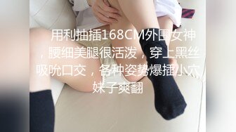  2024-05-20 ED-25 Ed Mosaic 叫了4個大屌前男友來滿足她的前任癖-琪琪