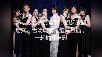 麻豆传媒震撼主题性爱轰趴-你好同学 性爱撕票巨乳女同学 营火帐篷激情做爱 節目