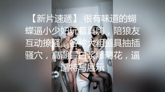 5/29最新 少妇和相好开房啪啪可惜男的鸡巴不争气没两下就完事了VIP1196