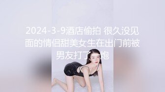 纯欲系双马尾小骚货，大奶子乳晕也是粉的，翘起美臀掰穴特写