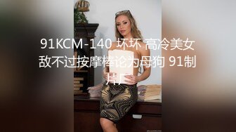  探花小哥酒店约炮首次下海兼职的21岁妹子，乖巧温柔，爆操小穴高潮迭起