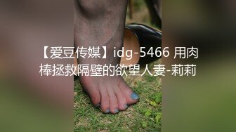 [2DF2] 9总全国探花约了个短裤妹子，洗完澡口交舔弄抽插猛操呻吟娇喘 -[BT种子]